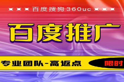 案例分析：SEM营销在竞争激烈行业的应用